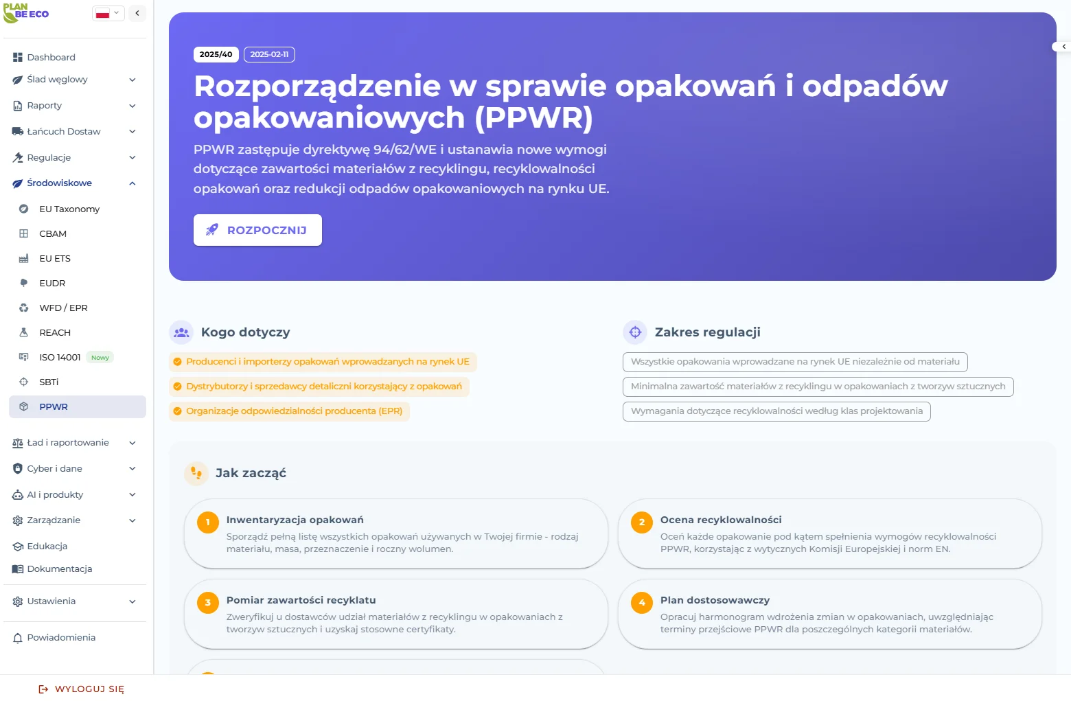 PPWR / packaging module